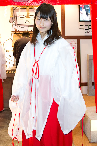 kaiyun.com：【活动资讯】屁桃君惊现世博源，FAMA圣诞活动再掀高潮